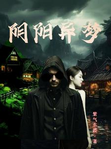 阴阳异瞳猫有什么说法